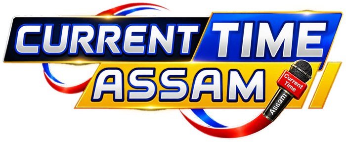 Current Time Assam